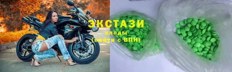 Ecstasy Philipp Plein  купить наркотики сайты  Карабаш 